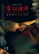 明日方舟中的玩法亮点与特色系统